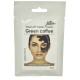 Маска Зеленый кофе Mila